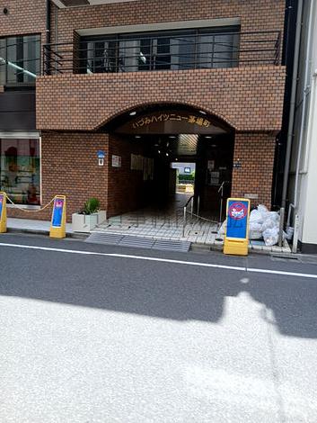 正面玄関