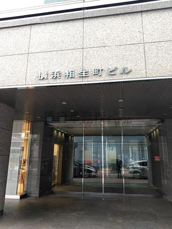 正面玄関