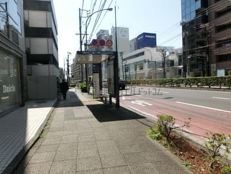 物件周辺