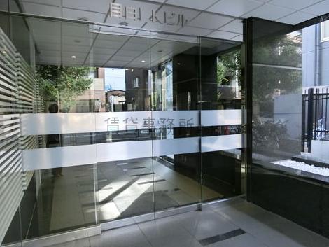 正面玄関