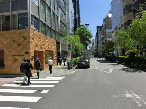 前面の道路です
