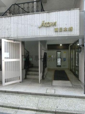 正面入り口