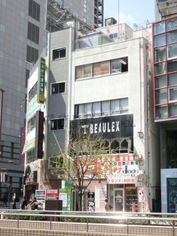 見つけやすい環境