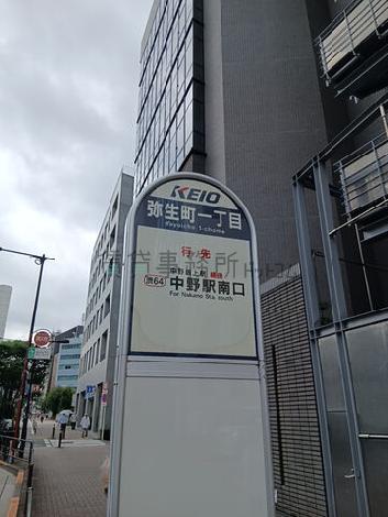 物件周辺