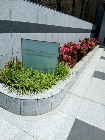 正面玄関