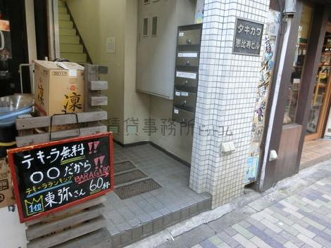 正面玄関