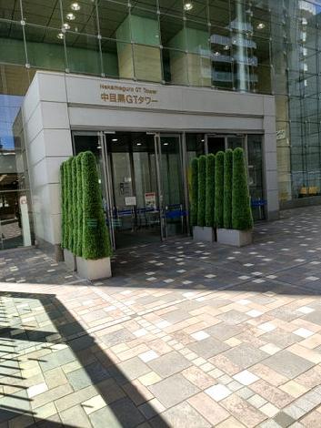 正面玄関