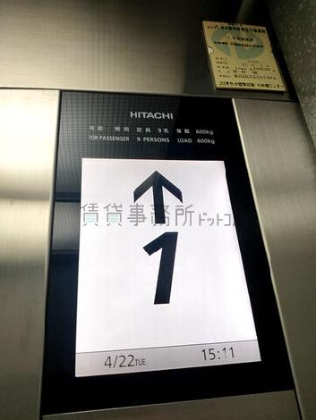 定員9名