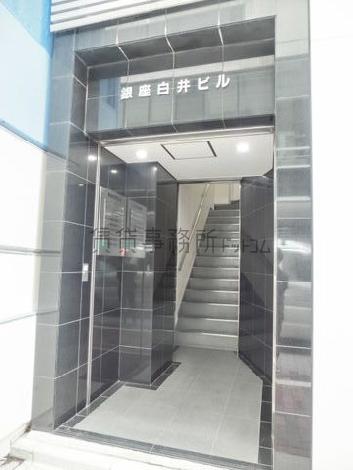 玄関口