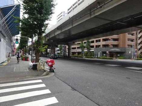 第四文成ビルの室内