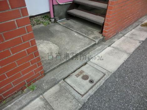段差があります