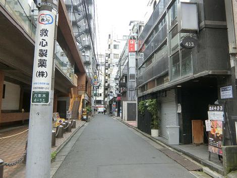 物件周辺