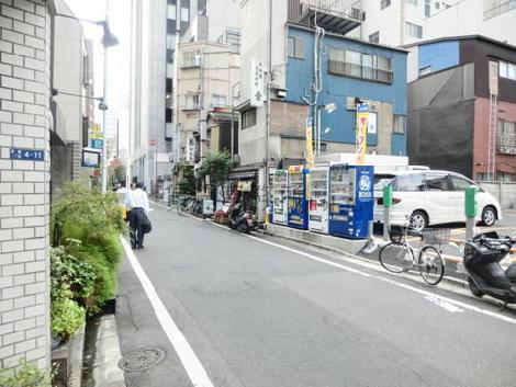 物件周辺