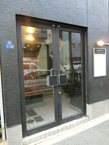 正面玄関