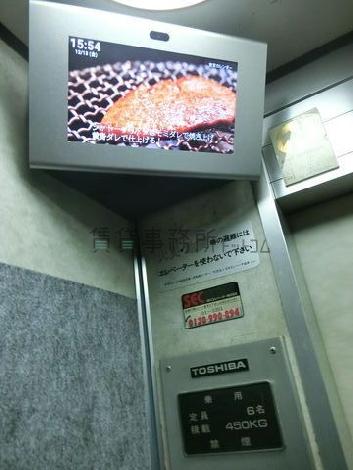 エレベーター
