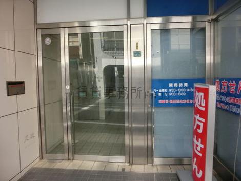 割と幅のあるドアです