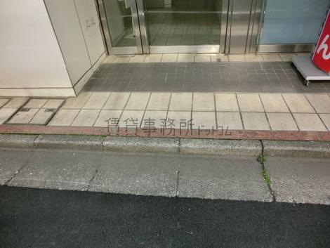 段差は歩道部分だけです