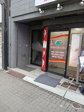 出入口付近