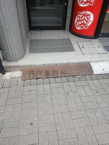 段差ほぼなし