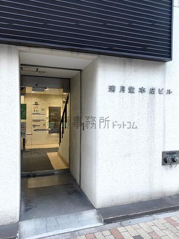 正面玄関