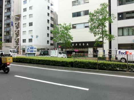物件周辺