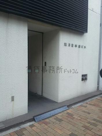 正面玄関