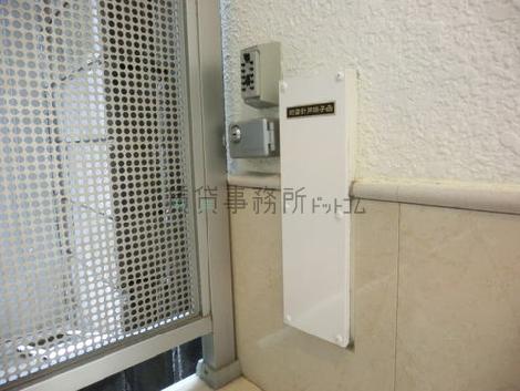 避雷針あり
