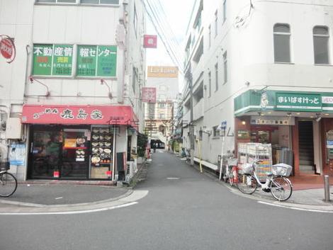 物件周辺