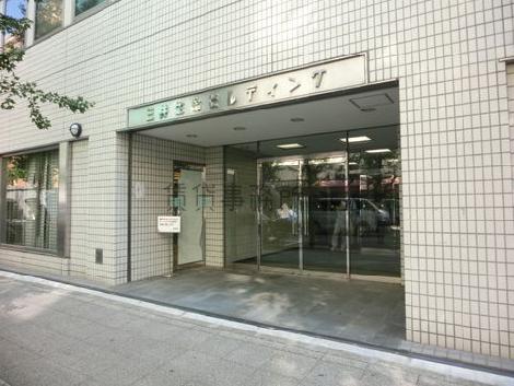 正面玄関