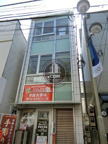 アバンダンス8 外観写真