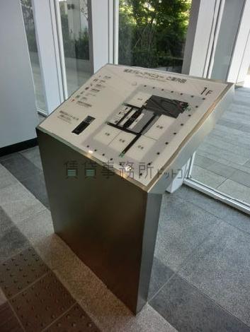 館内案内サイン