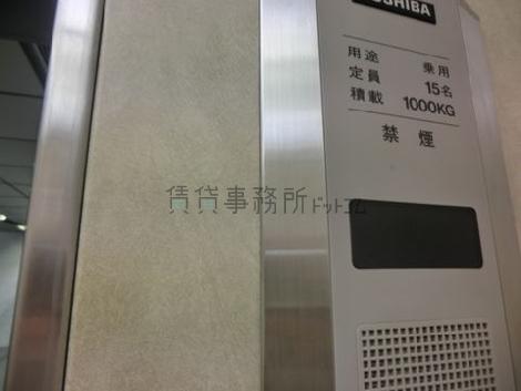 エレベーター