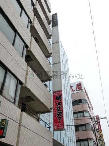 袖看板を使えます