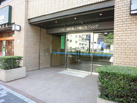 正面玄関