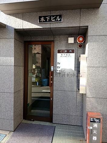 正面玄関