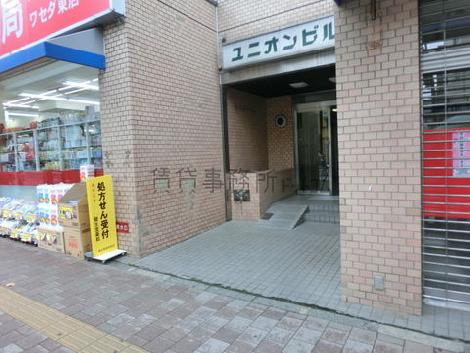 正面玄関