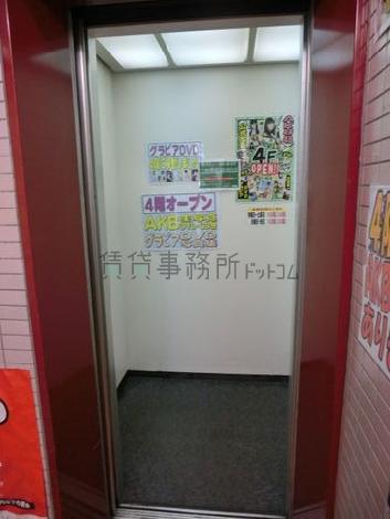 エレベーター