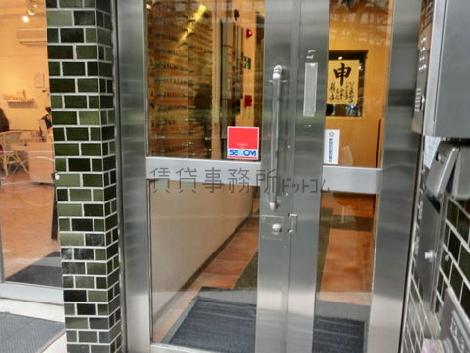 正面玄関