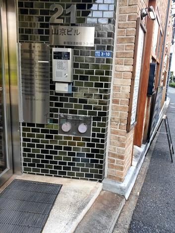 正面玄関
