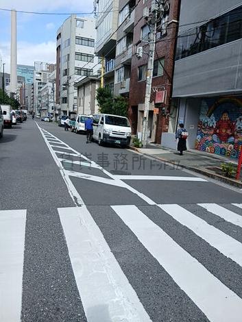 物件周辺
