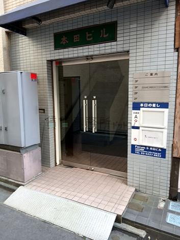正面玄関