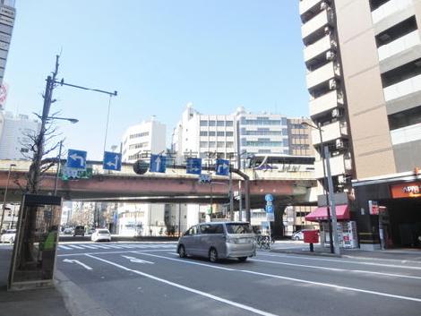 紺屋町交差点