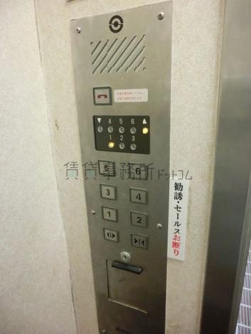 操作盤です。シンプルなランプが点灯します