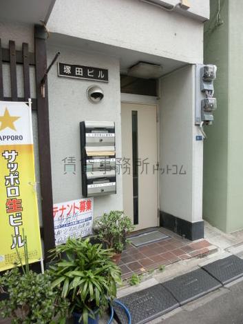 2階以上はこちらの入口から入室します