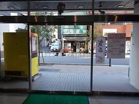 正面玄関