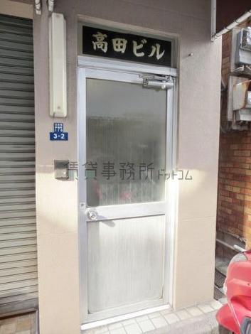正面玄関