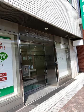 正面玄関