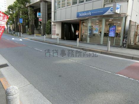 物件周辺