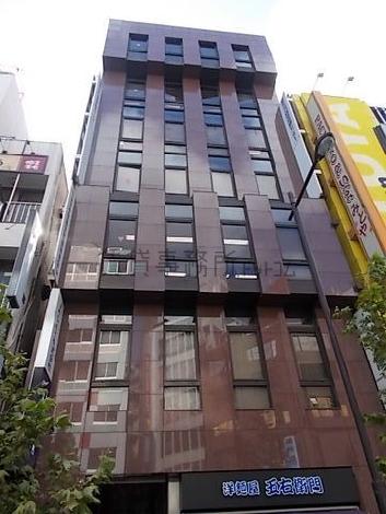 清話会ビルの外観写真
