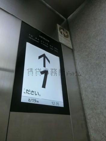 エレベーター